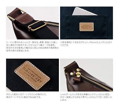 Amazon | ボディバッグ メンズ 本革 日本製 ブラック レザー
